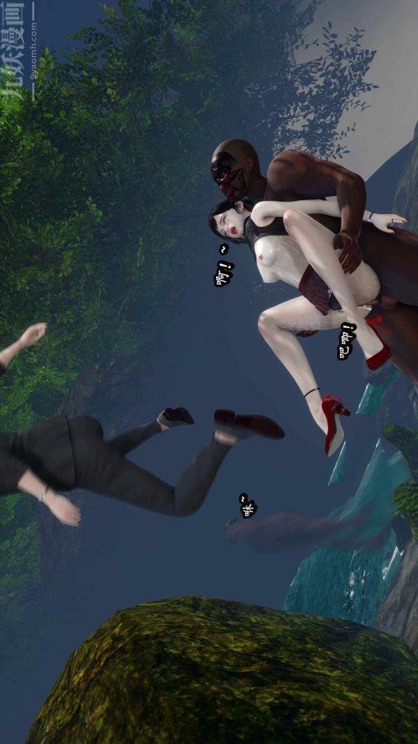 [3D]流放之地+自由都市第09话