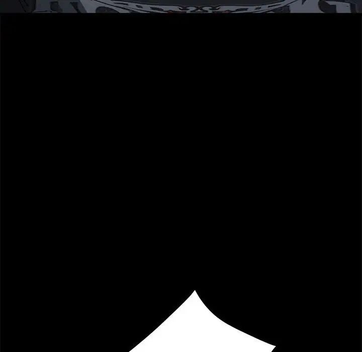 赘婿要通吃第10话