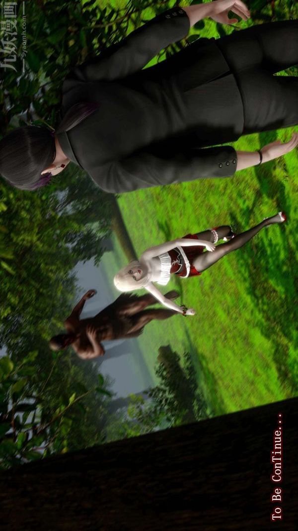 [3D]流放之地+自由都市第09话