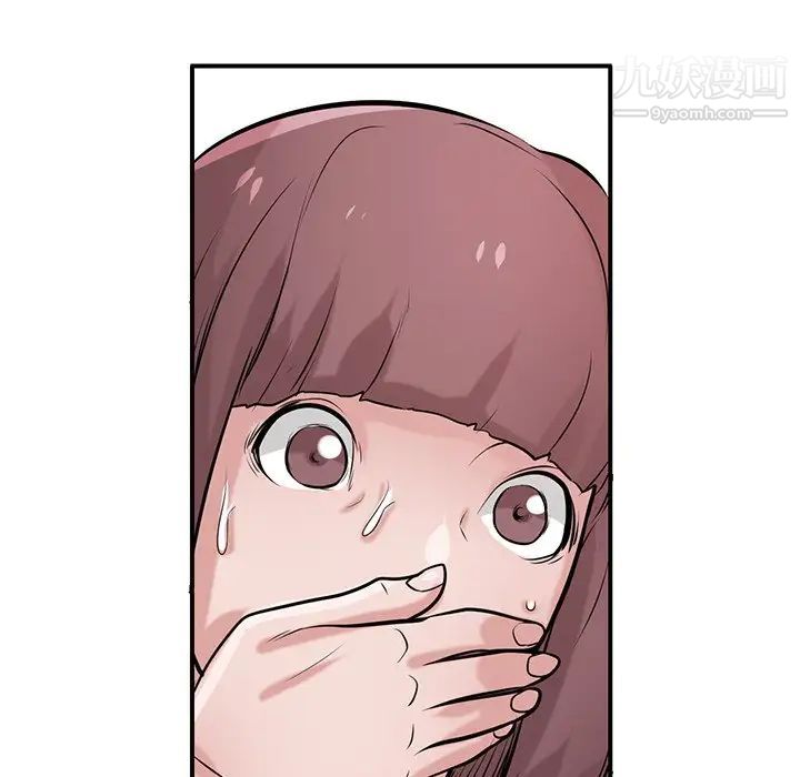 寄生姐妹第25话