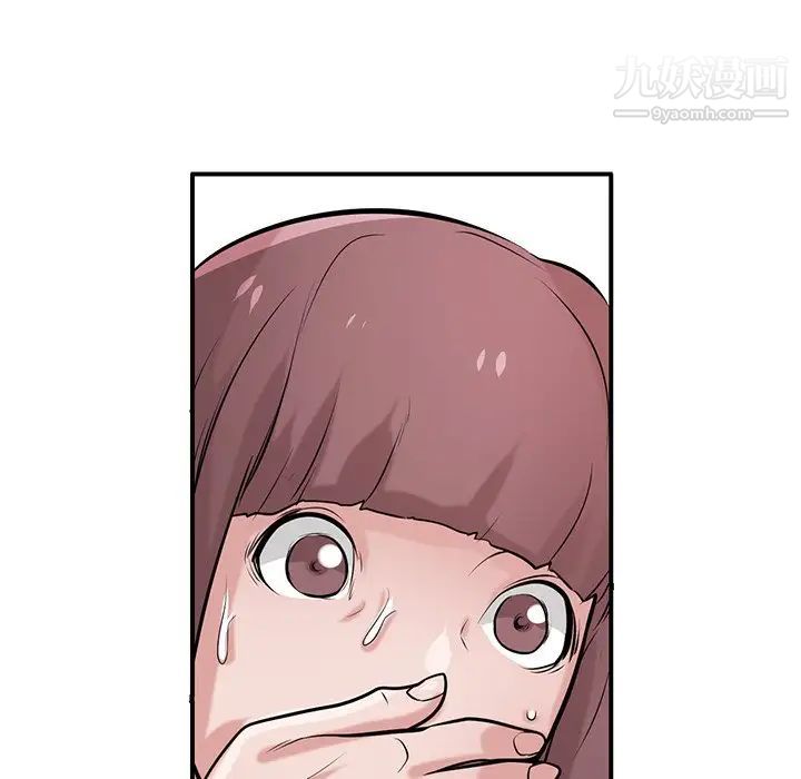 寄生姐妹第26话