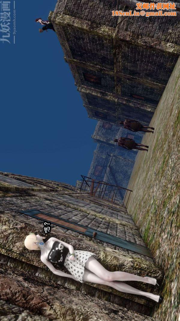 [3D]流放之地+自由都市第10话