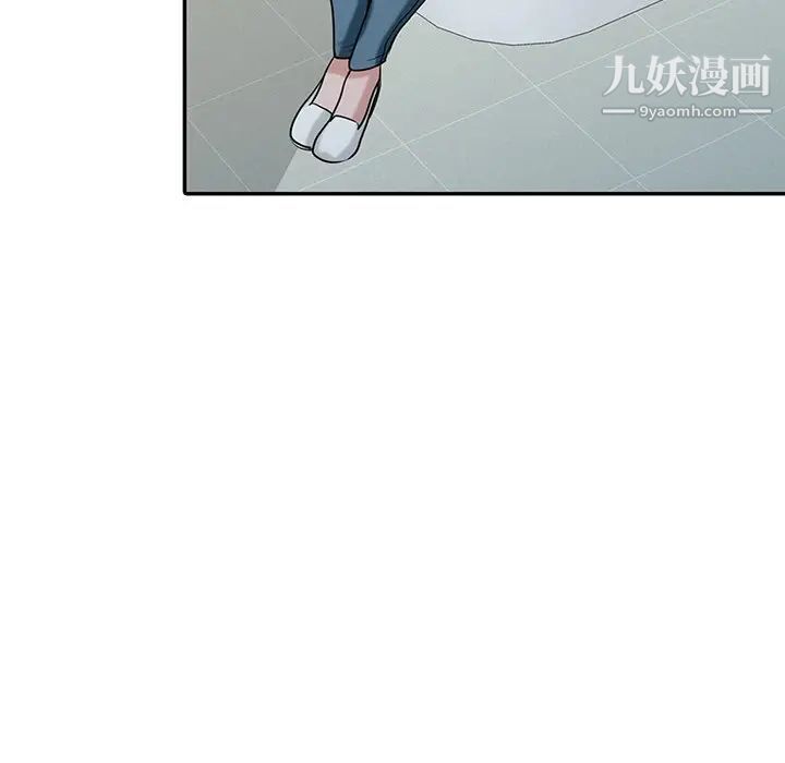 寄生姐妹第26话