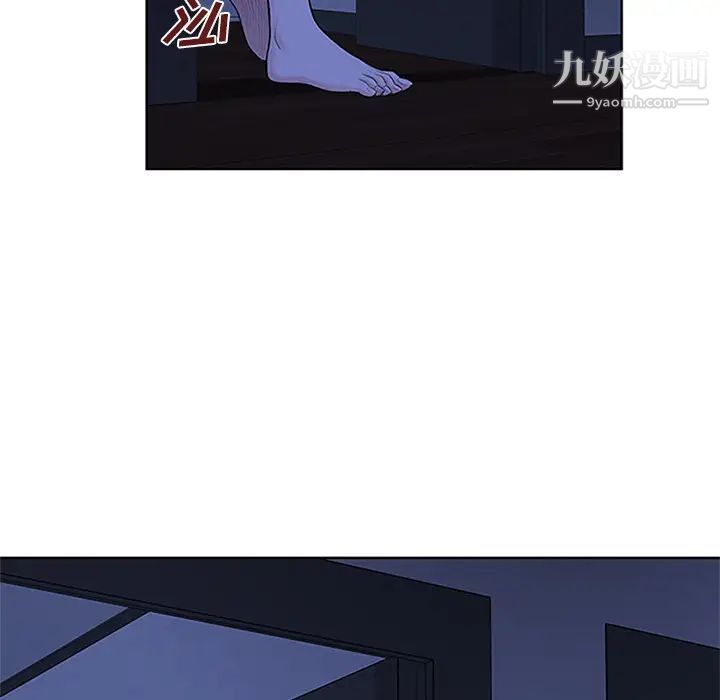 被女神环绕的男人第30话