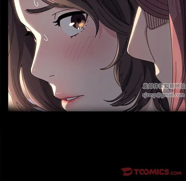 赘婿要通吃第11话