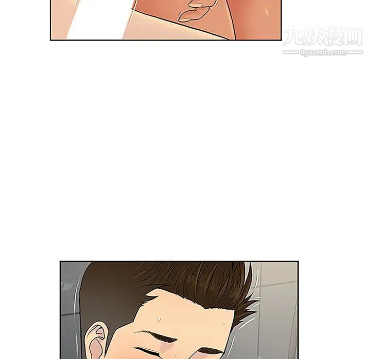 被女神环绕的男人第31话