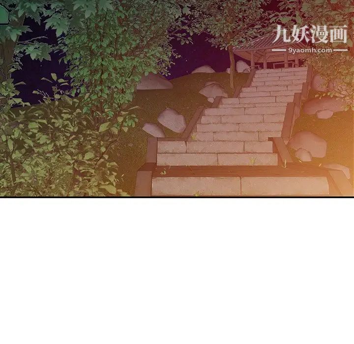 寄生姐妹第26话