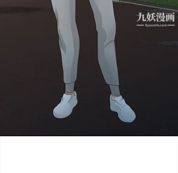 寄生姐妹第26话