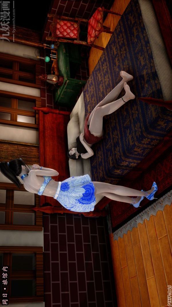 [3D]流放之地+自由都市第11话