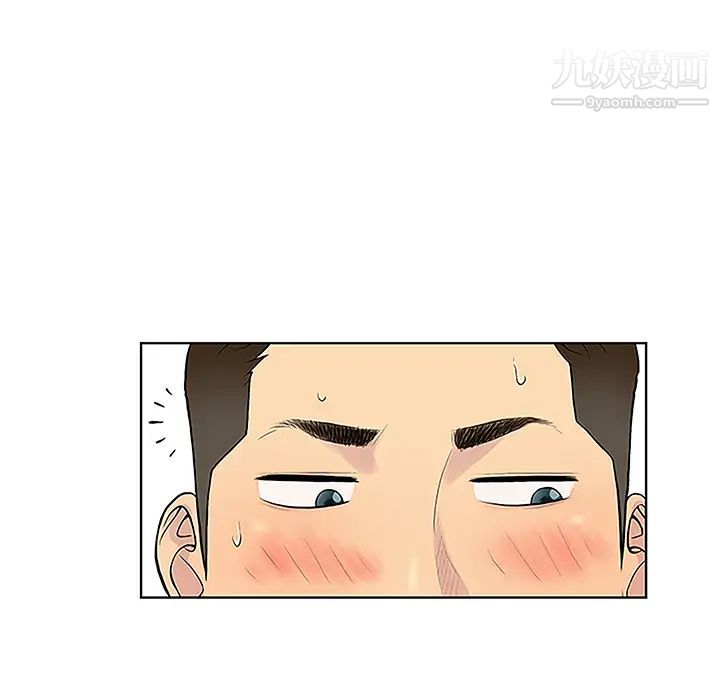 被女神环绕的男人第31话