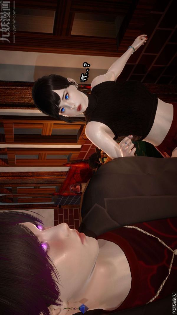 [3D]流放之地+自由都市第11话