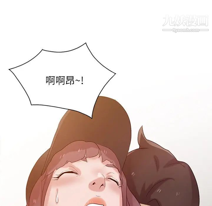 寄生姐妹第27话