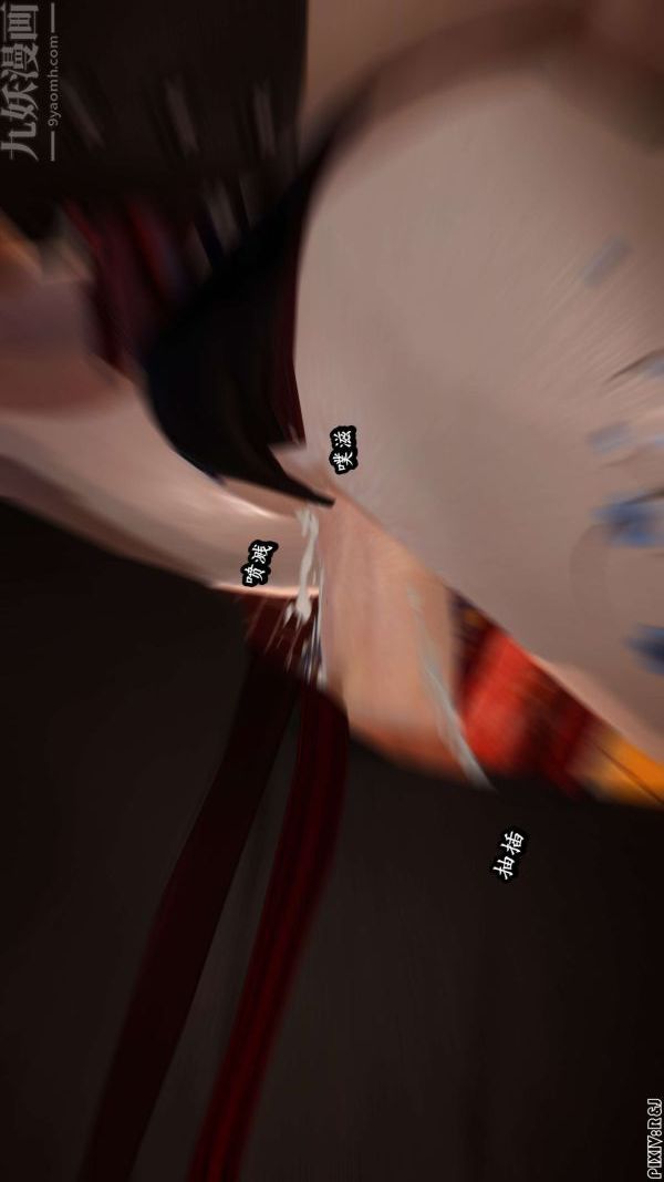 [3D]流放之地+自由都市第11话