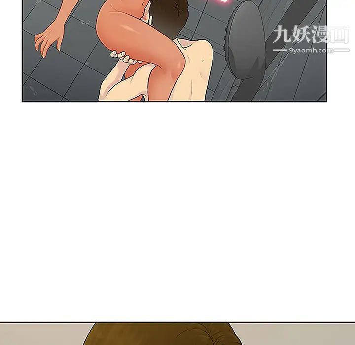 被女神环绕的男人第32话