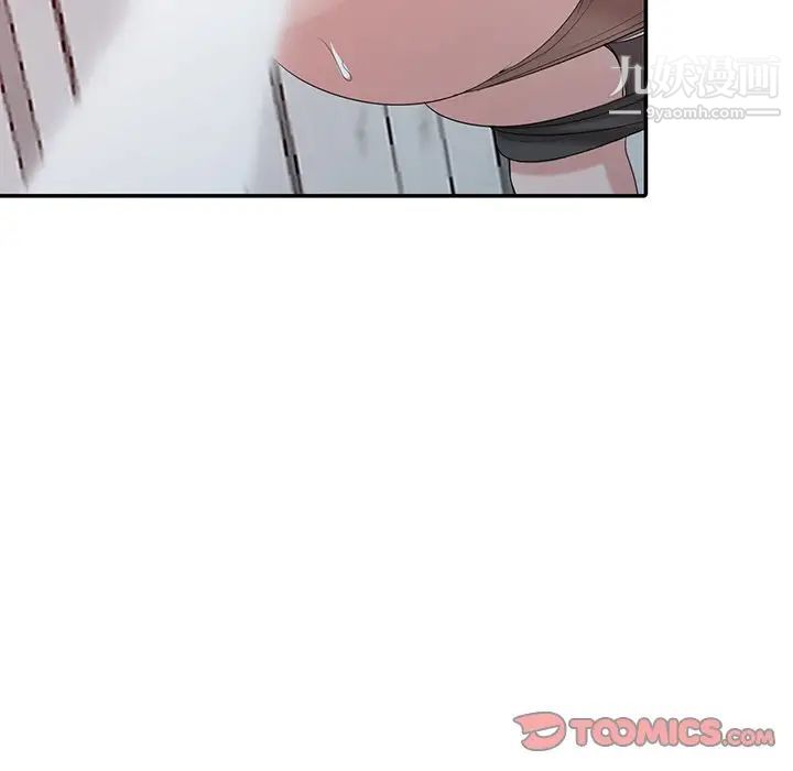 寄生姐妹第27话