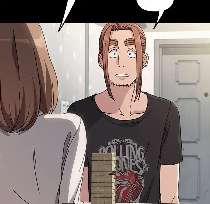 赘婿要通吃第12话