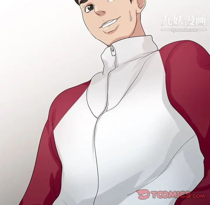 寄生姐妹第27话