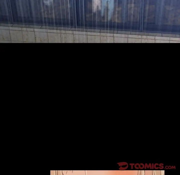 隐秘的邻居们第15话