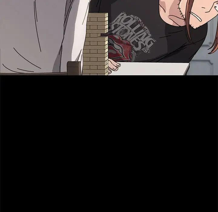 赘婿要通吃第12话