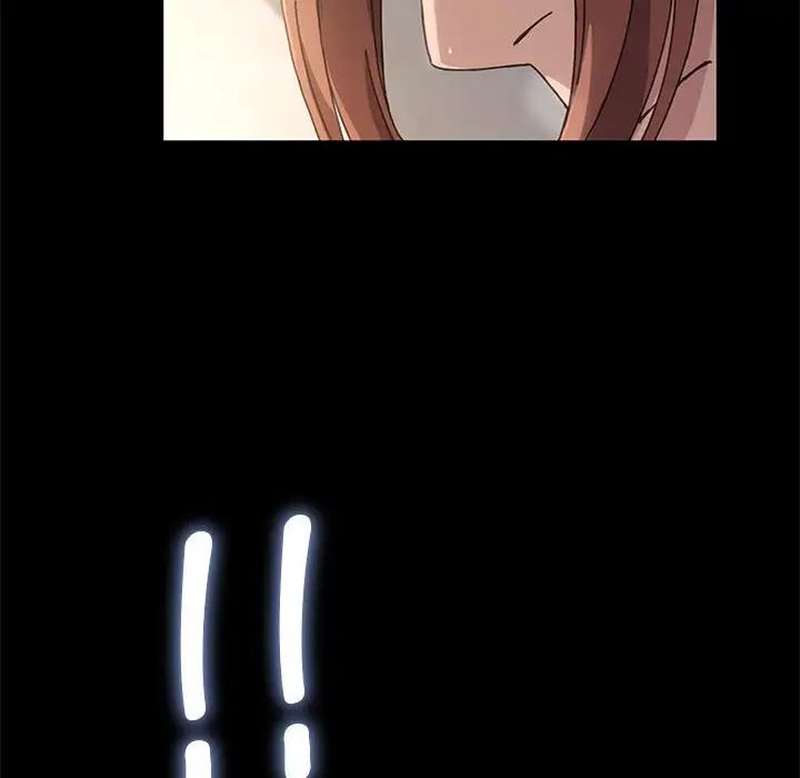 赘婿要通吃第12话