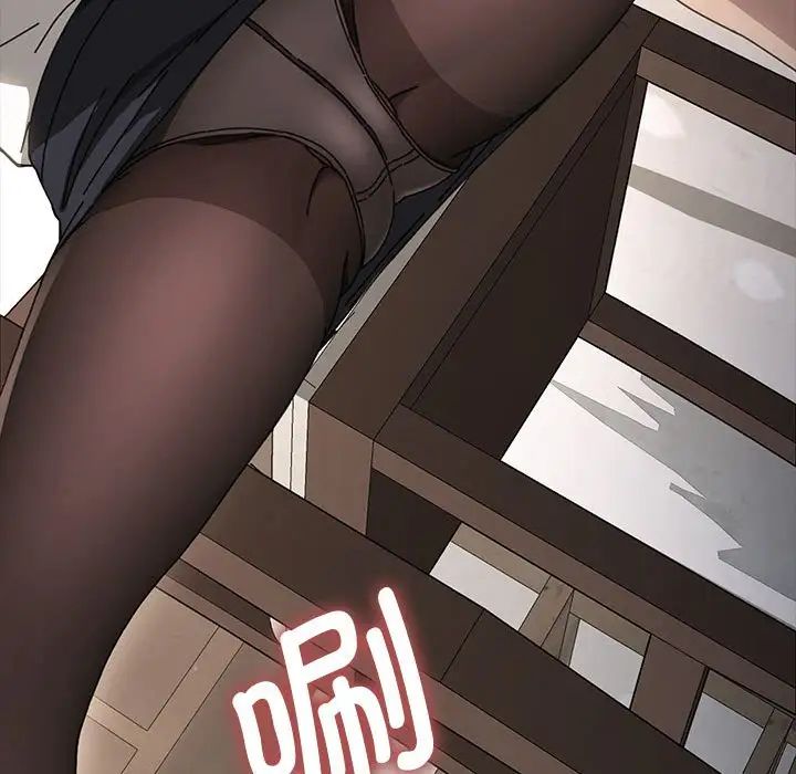 赘婿要通吃第12话