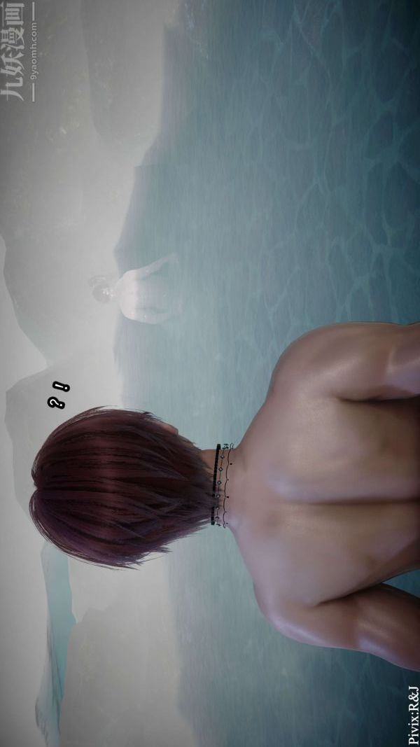 [3D]流放之地+自由都市第12话