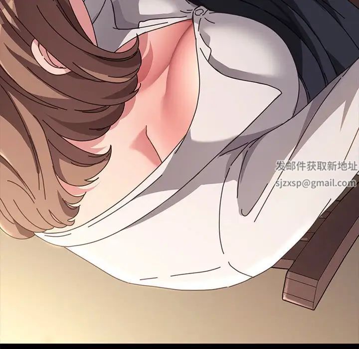 赘婿要通吃第12话