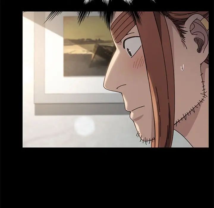 赘婿要通吃第12话