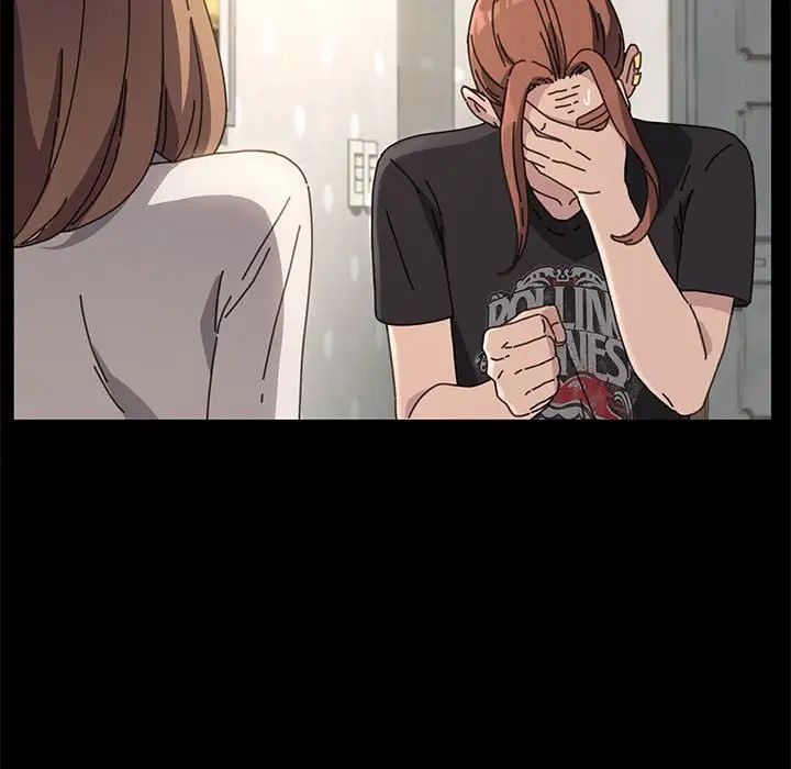 赘婿要通吃第12话