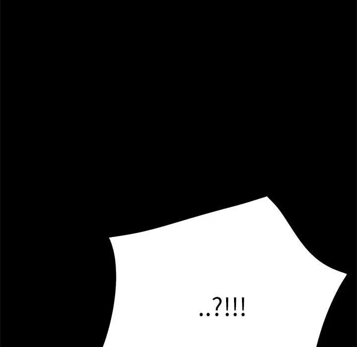 赘婿要通吃第12话