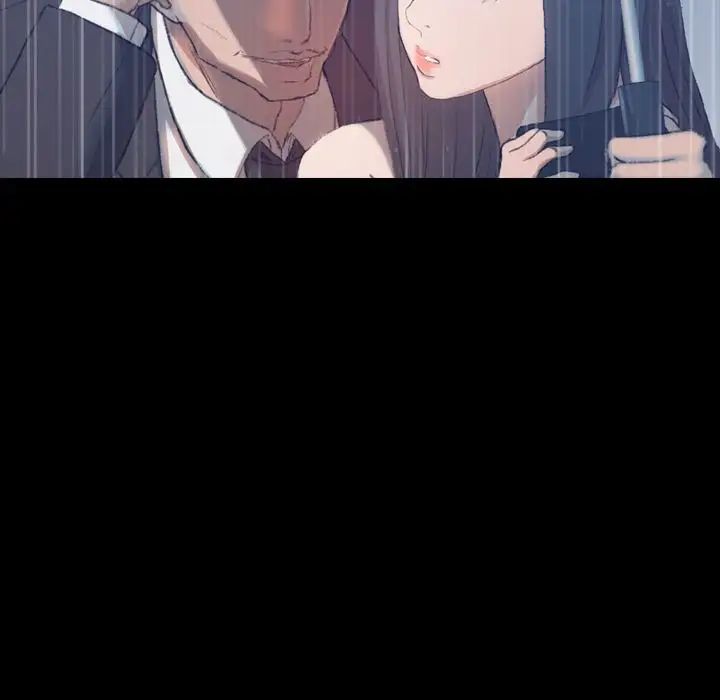 隐秘的邻居们第15话