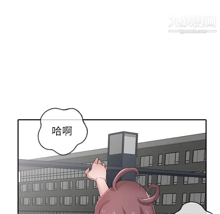 寄生姐妹第28话