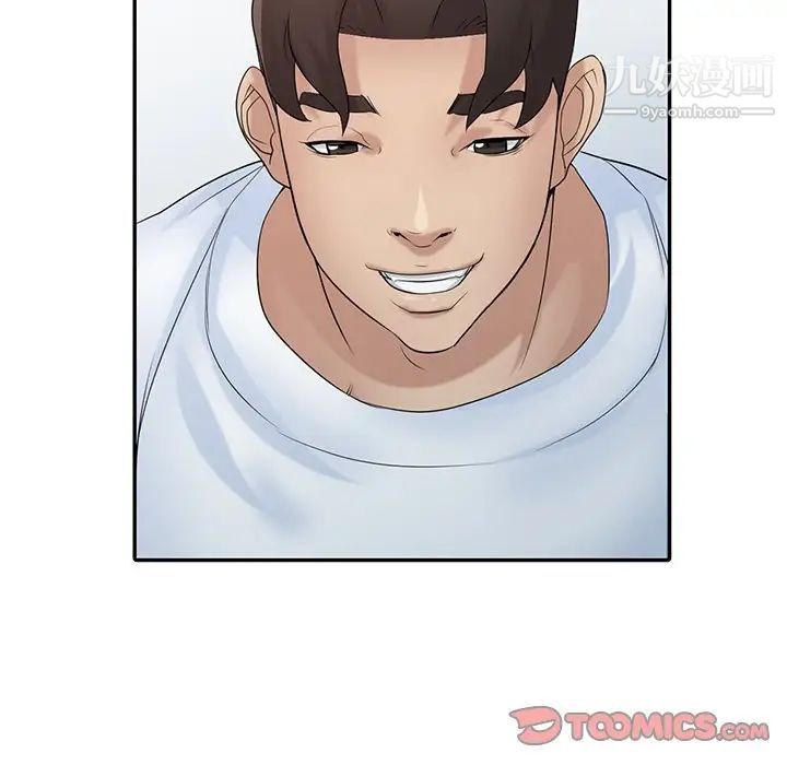 寄生姐妹第28话