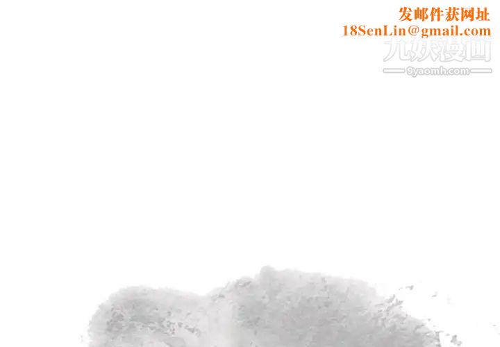 寄生姐妹第29话