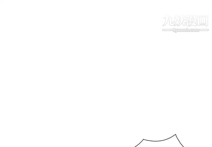 寄生姐妹第29话