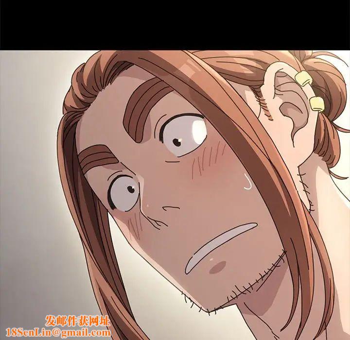 赘婿要通吃第13话