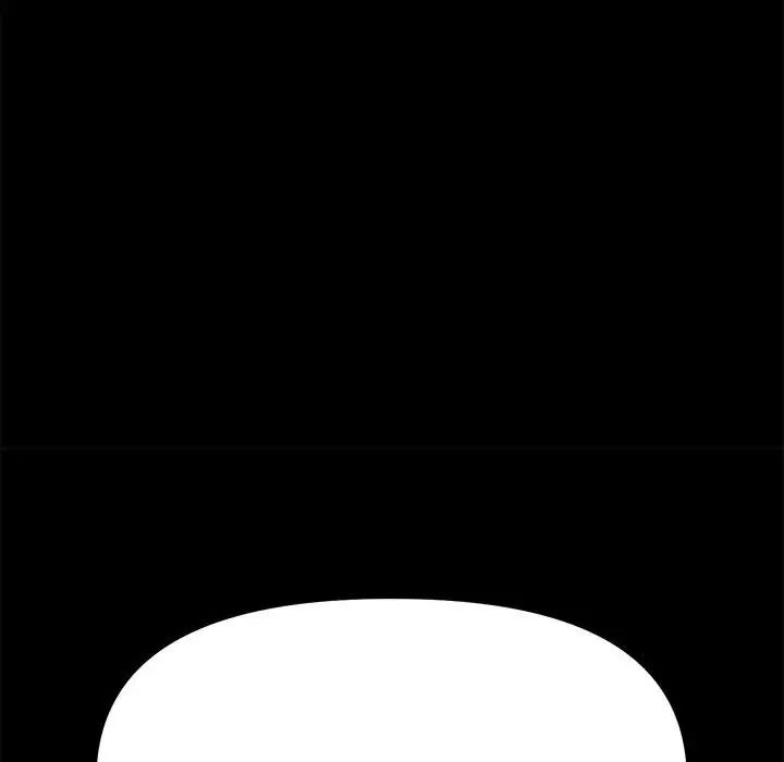 赘婿要通吃第13话