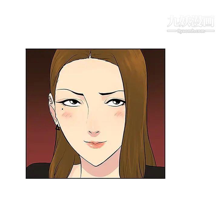 被女神环绕的男人第34话