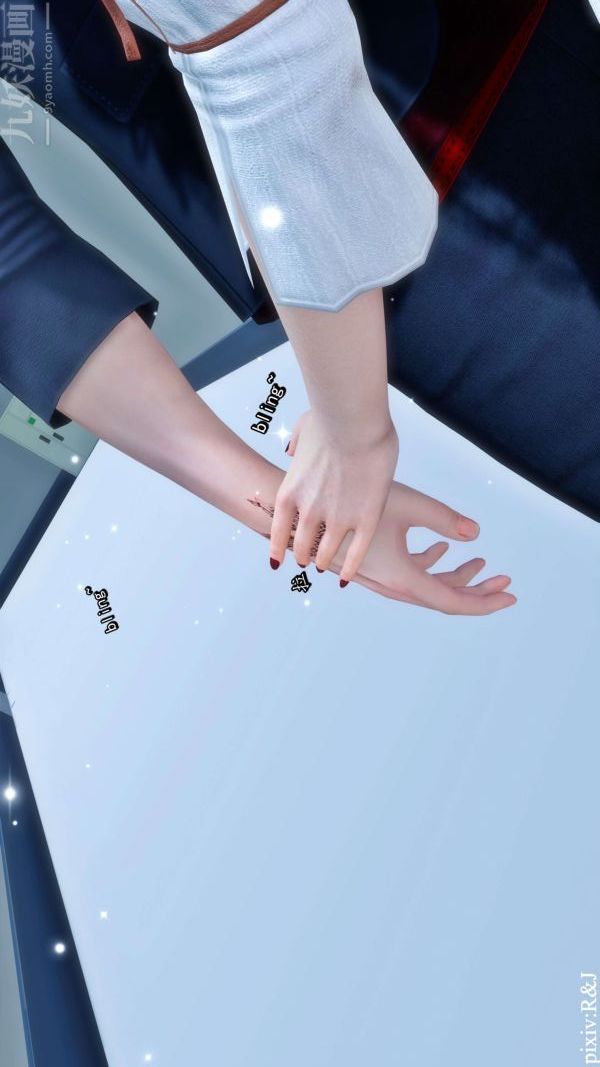 [3D]流放之地+自由都市第13话