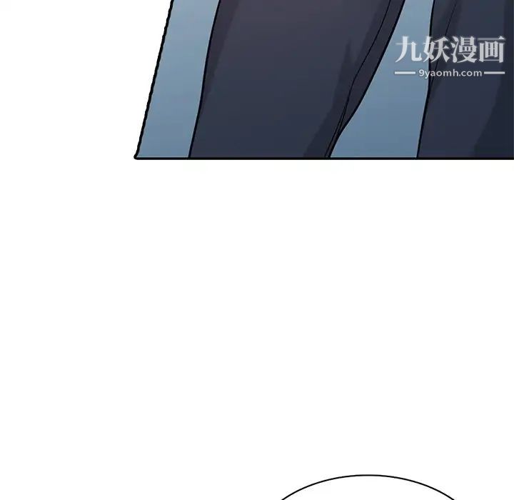 寄生姐妹第29话