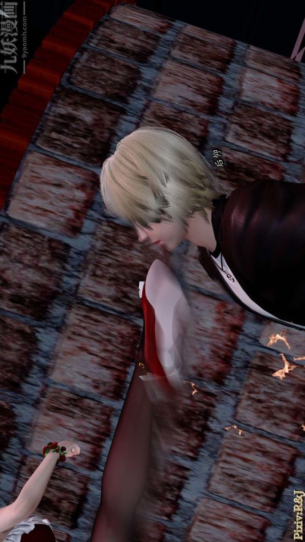 [3D]流放之地+自由都市第14话