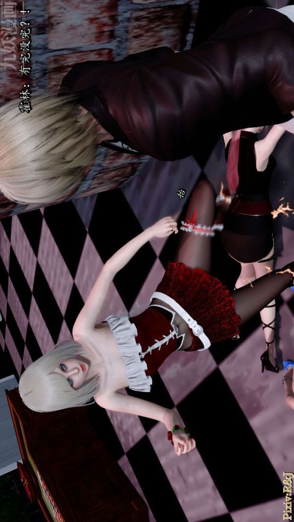 [3D]流放之地+自由都市第14话