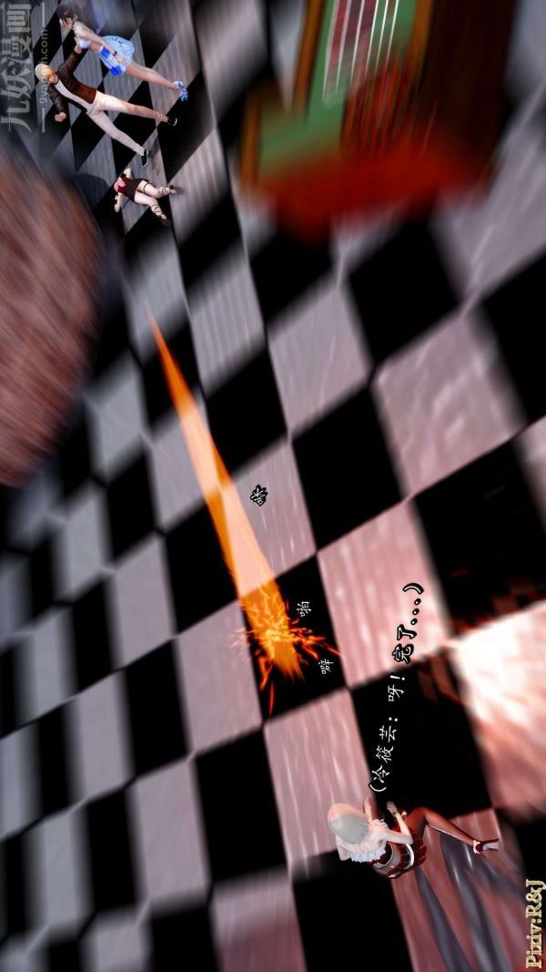 [3D]流放之地+自由都市第14话