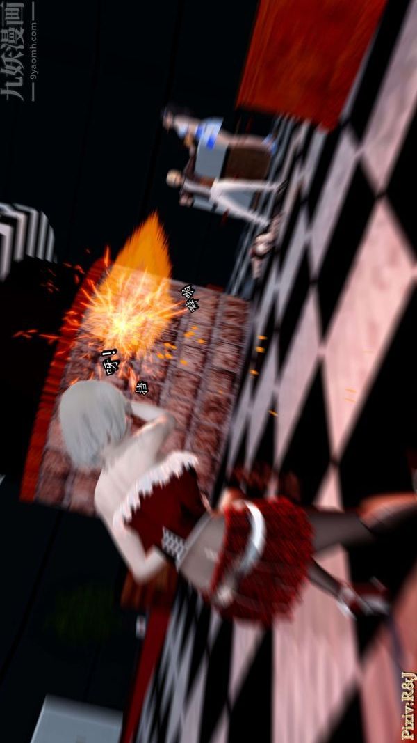 [3D]流放之地+自由都市第14话