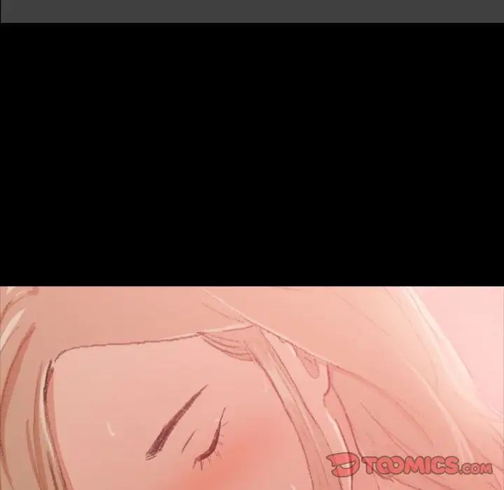 隐秘的邻居们第17话