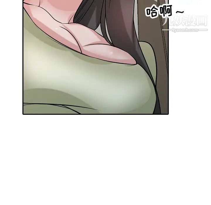 寄生姐妹第30话