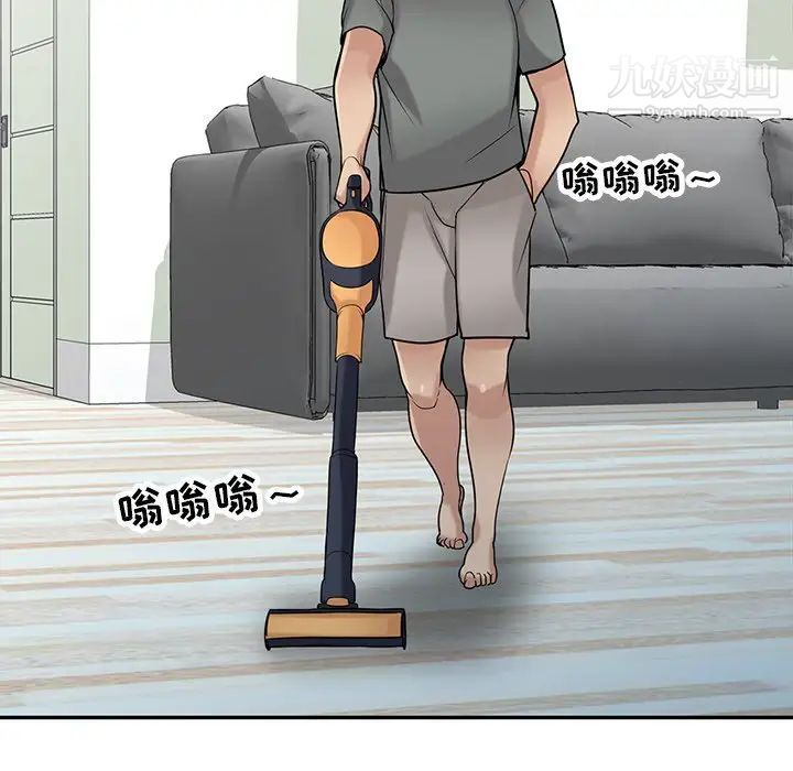 寄生姐妹第30话