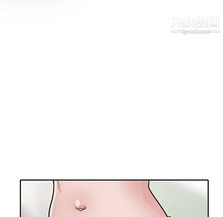 寄生姐妹第30话