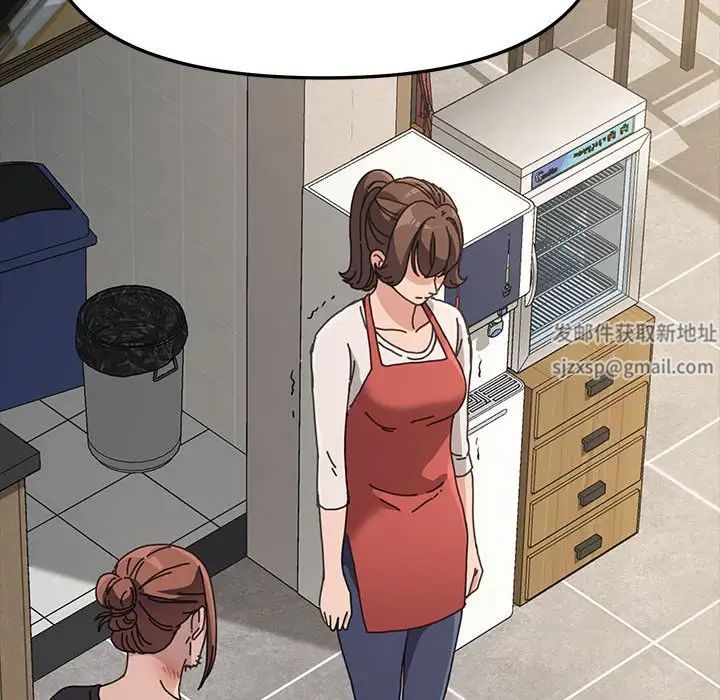 赘婿要通吃第14话