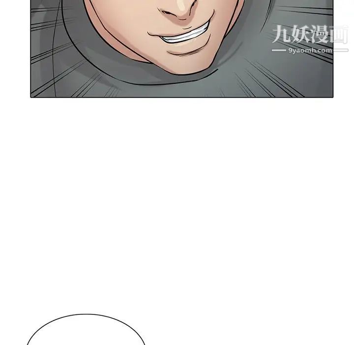 寄生姐妹第30话